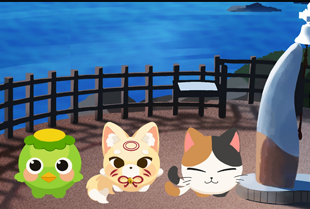 にじ色音楽会