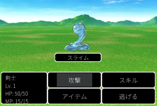 青島写真